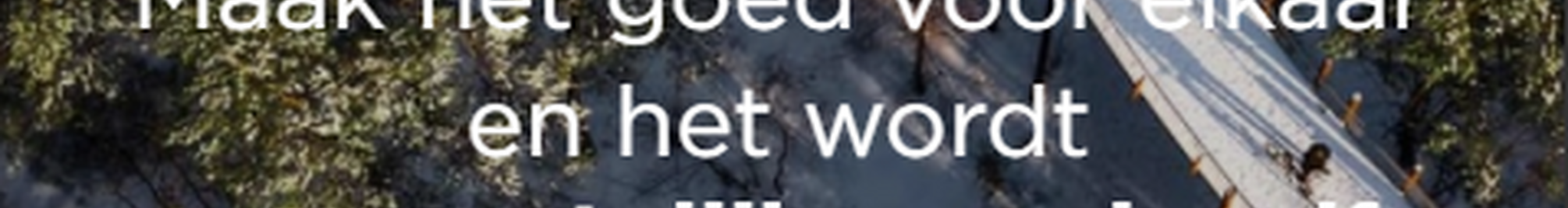 eindejaarscampagne.png