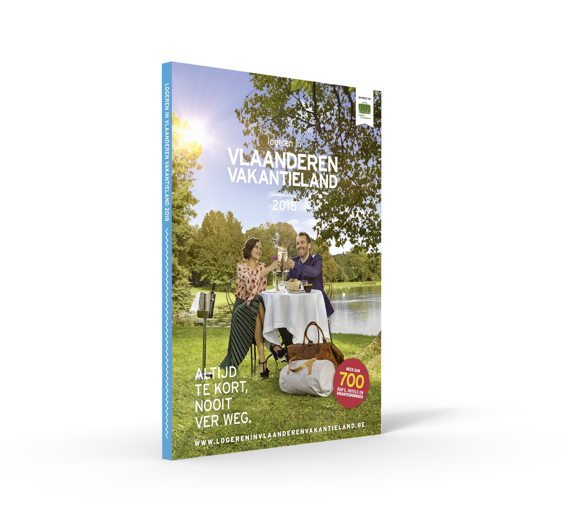 livv-cover-2018-links.jpg